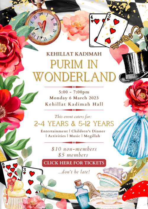 Banner Image for Purim in  Wonderland 2023